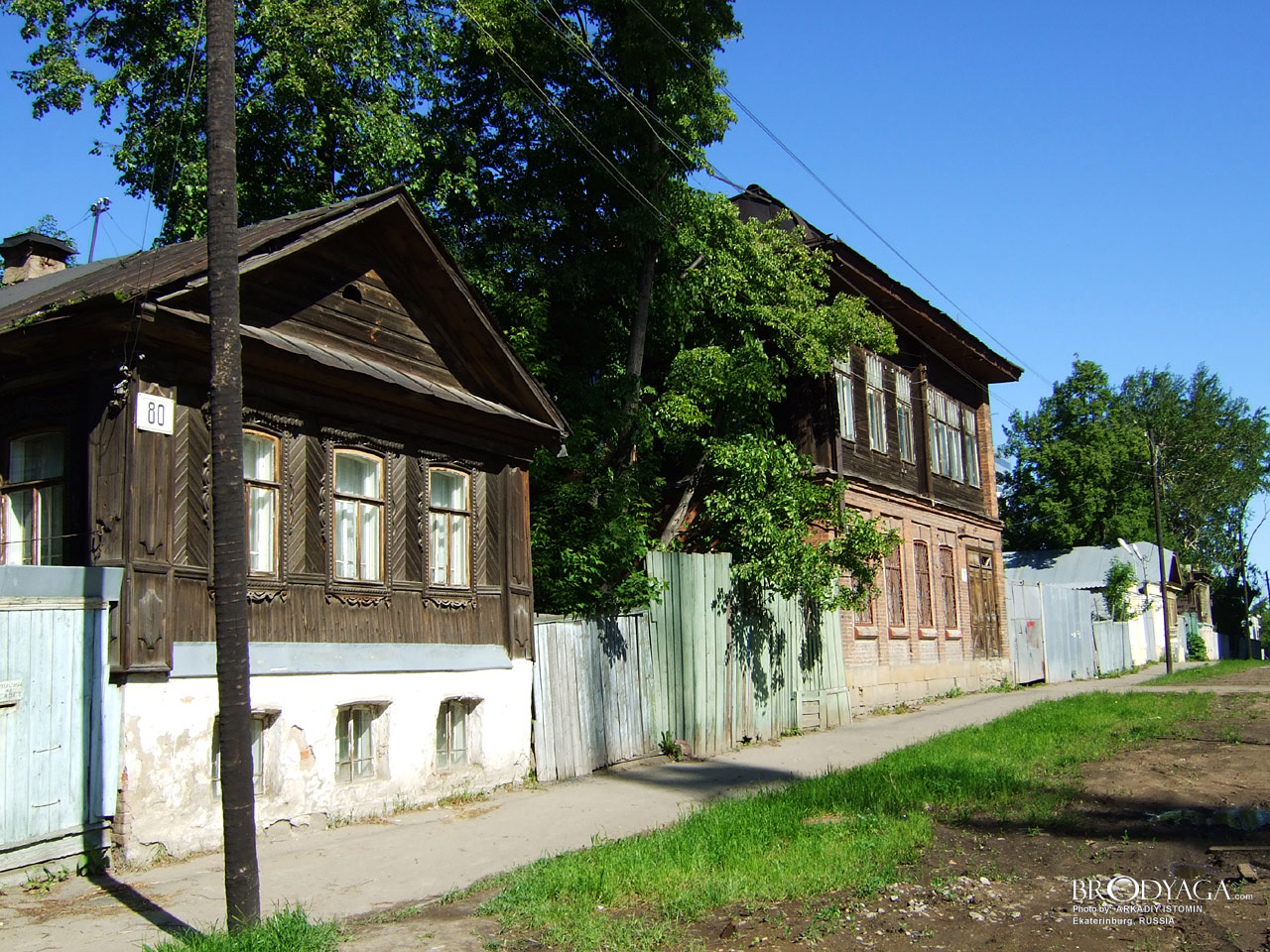 Шейнкмана 80, Екатеринбург (Ekaterinburg)